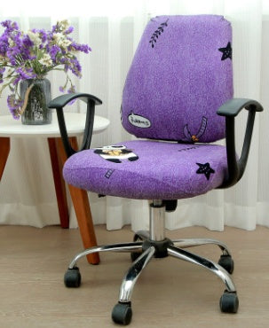 Office Chair Cover