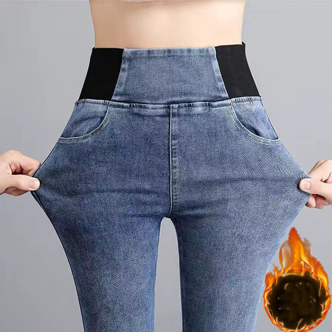 Women's High-Rise Velvet Jeans