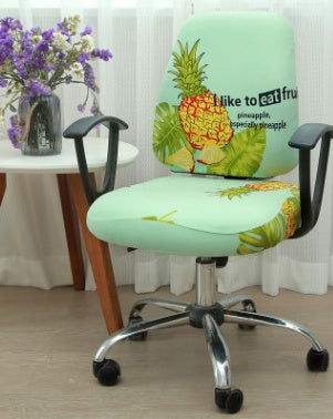 Office Chair Cover