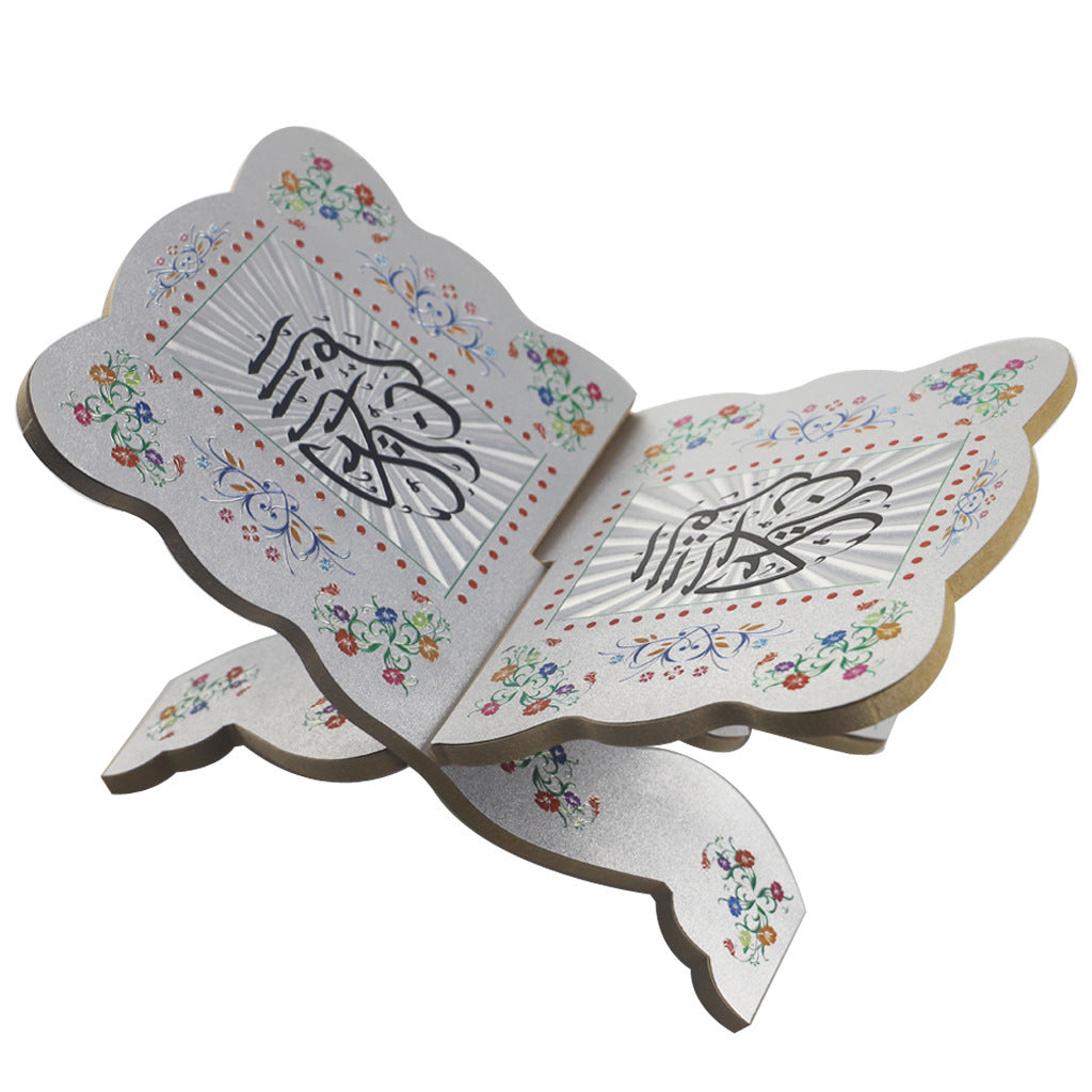 Wooden Eid Mubarak Al-Fitr Bible Book Holder
