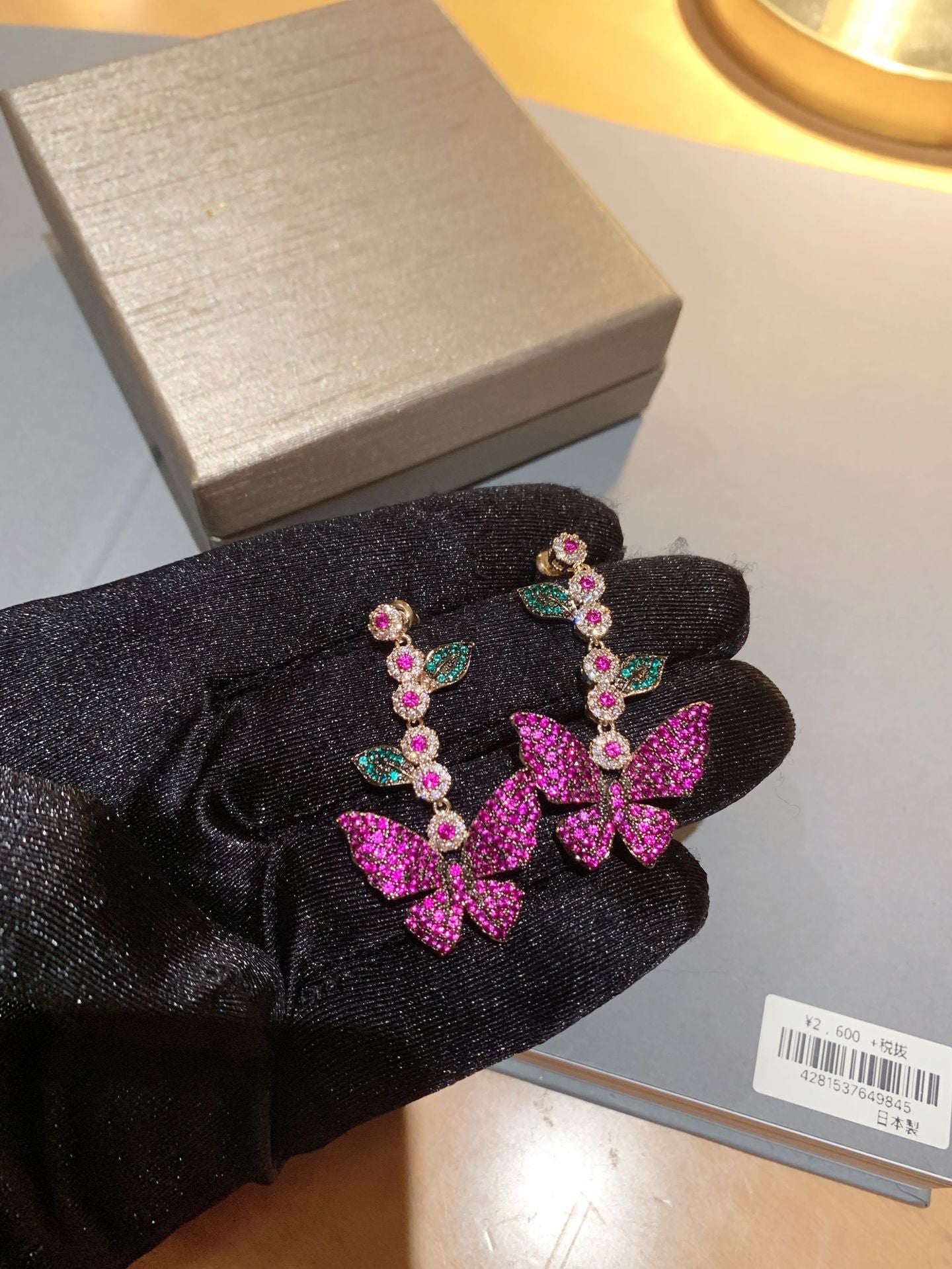 Foreign Trade Original Order B Jia Caibao Butterfly Earrings European And American Brand Custom Micro-Inlaid S925 White Fungus Earrings Wholesale On Behalf Of