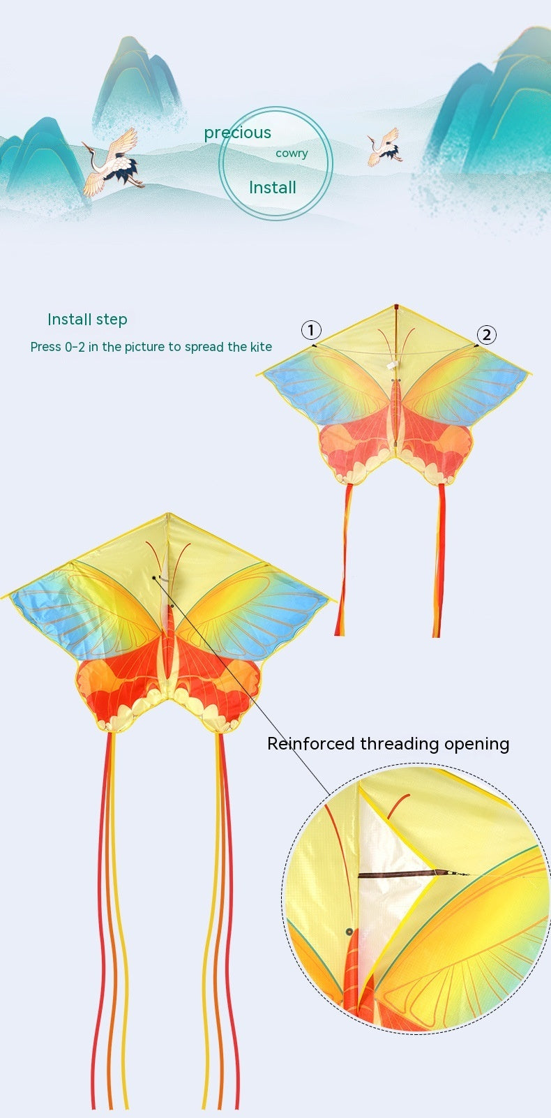 Chinese Style Kite Couple Butterfly