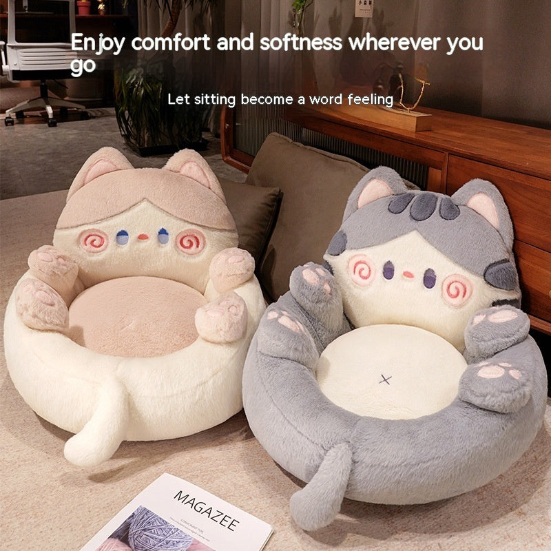 New Cartoon Cute Tummy Cat Cushion Floor Sofa Office Soft Futon Thickening Floor Mat