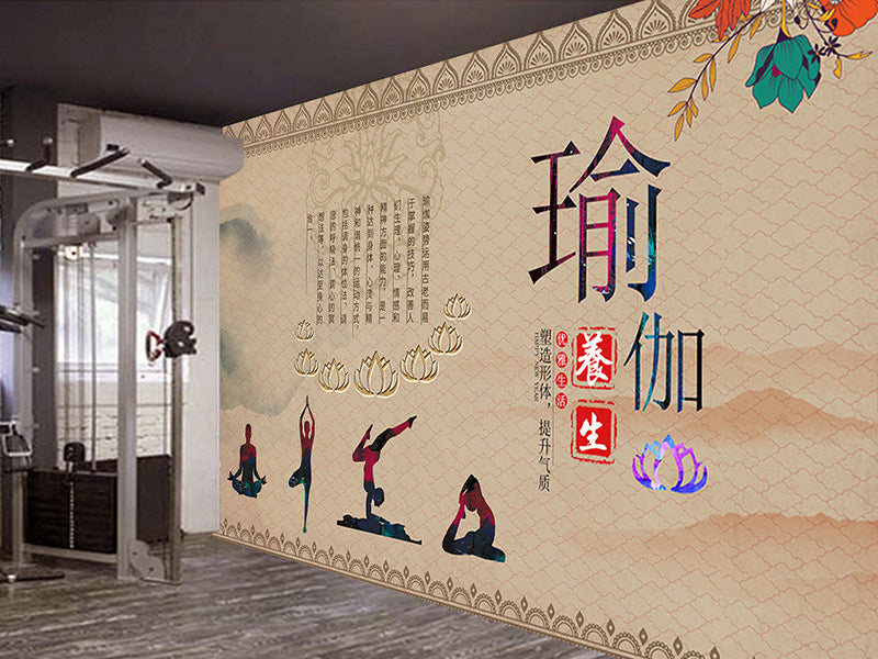 Children's Living Room Bedroom Wallpaper