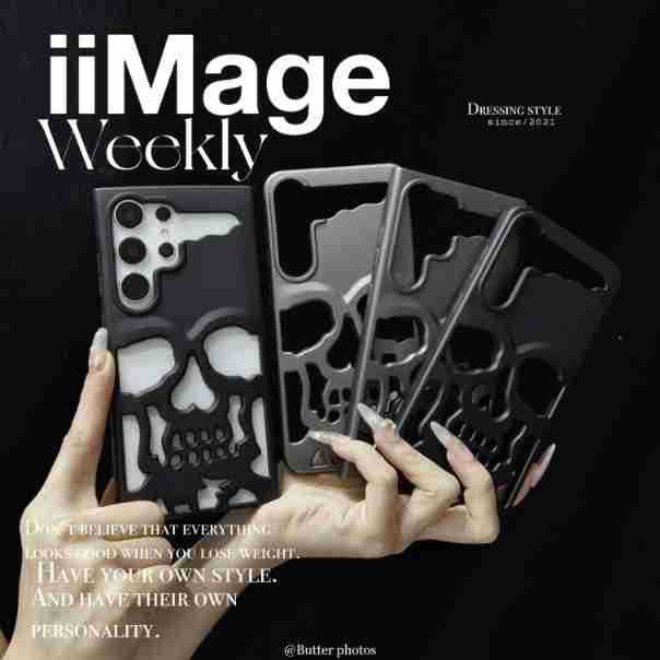 Hollow Skeleton Anti Drop And Heat Dissipation Phone Case