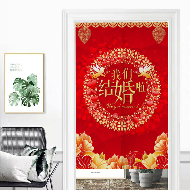 Household Non-Perforated Anti-Mosquito Printing Curtain