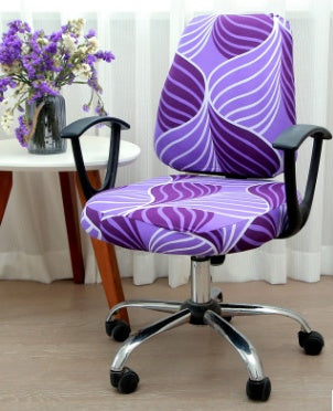 Office Chair Cover