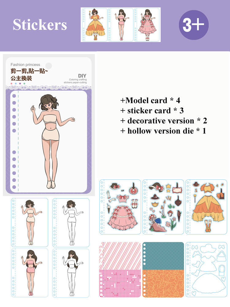 Poke Children's Painting Book Princess Dressing Material Package