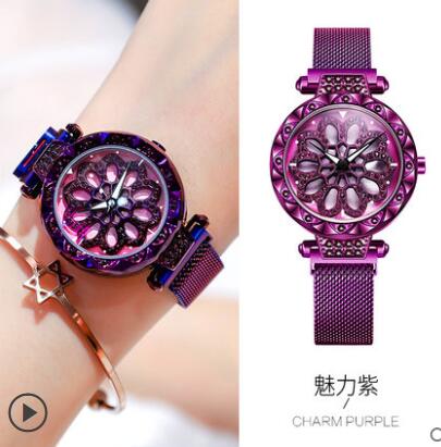 Mesh Belt Watch