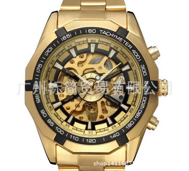 Automatic Mechanical Watch