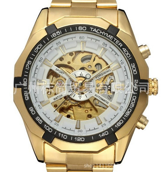 Automatic Mechanical Watch