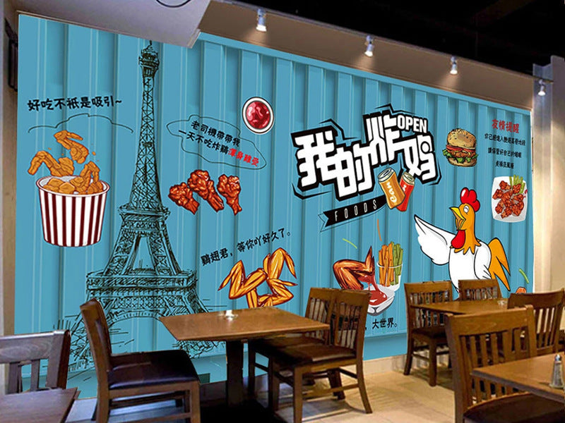 Children's Living Room Bedroom Wallpaper