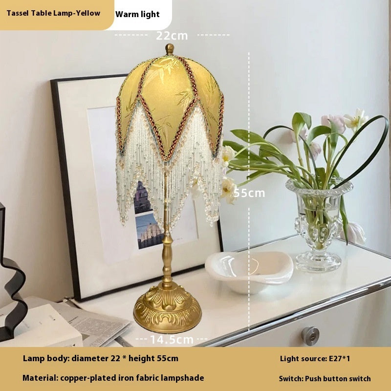 French Retro Tassel Table Nordic Bed Head Atmosphere Study Desktop Reading Lamp