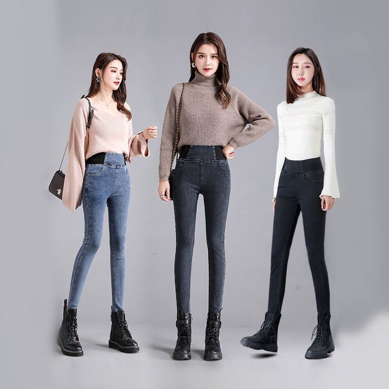 Women's High-Rise Velvet Jeans