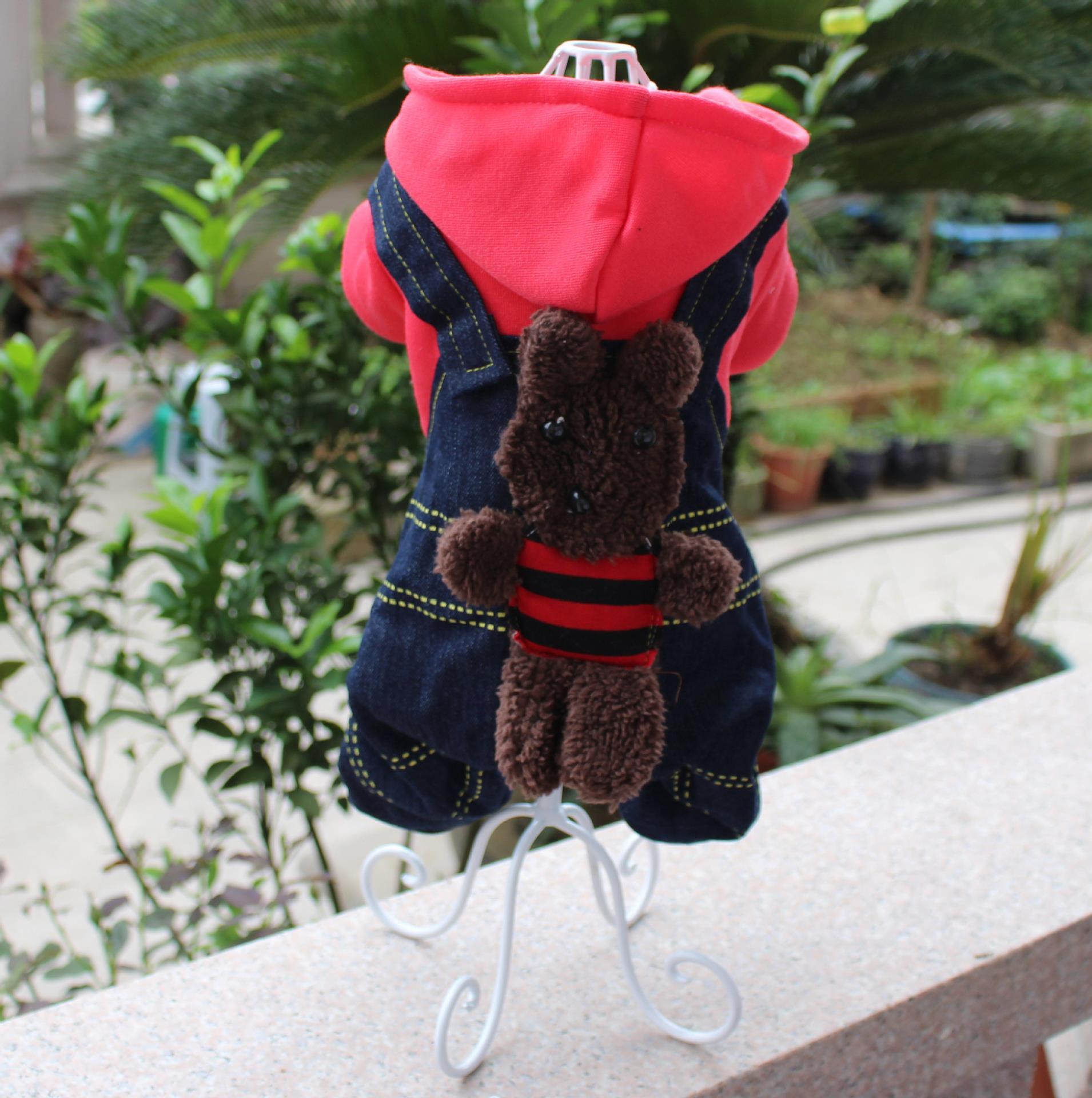 Pet Hanger Dog Clothes Display Rack Metal Rack