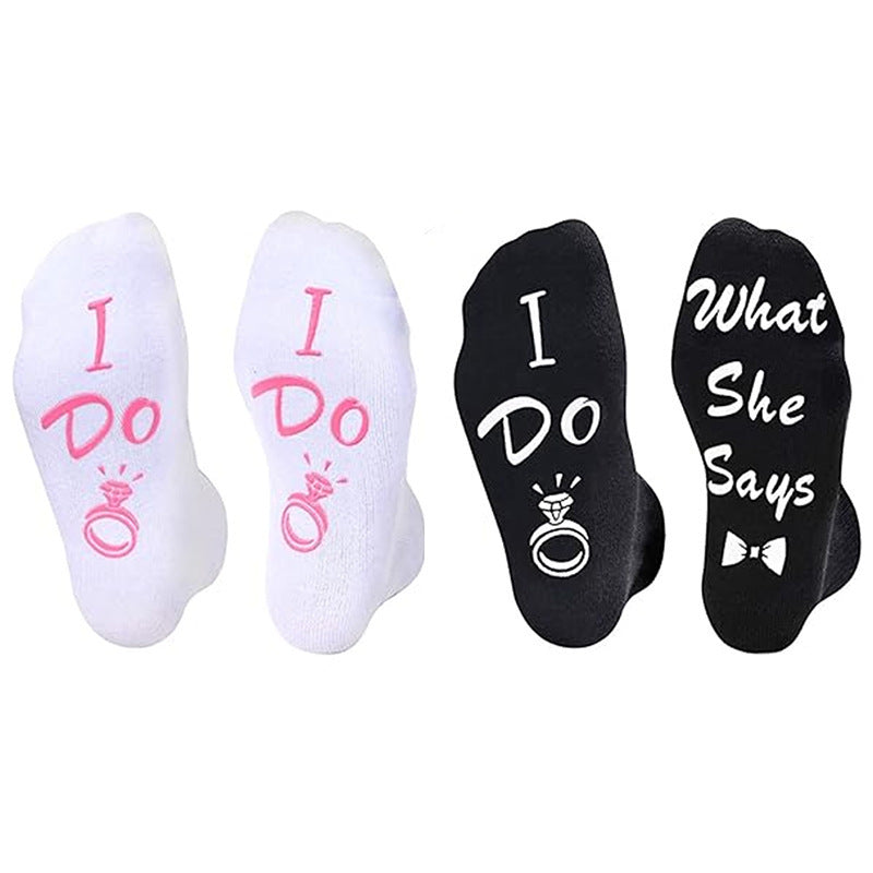 Cotton Couple Ring Mid-Calf Socks