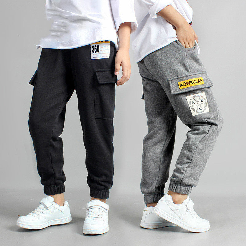 Boys' Track Pants