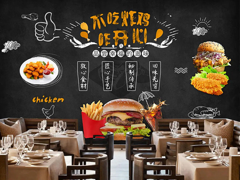 Children's Living Room Bedroom Wallpaper