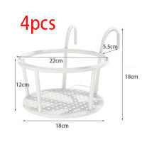 Balcony Flower Stand Hanging Flower Pot