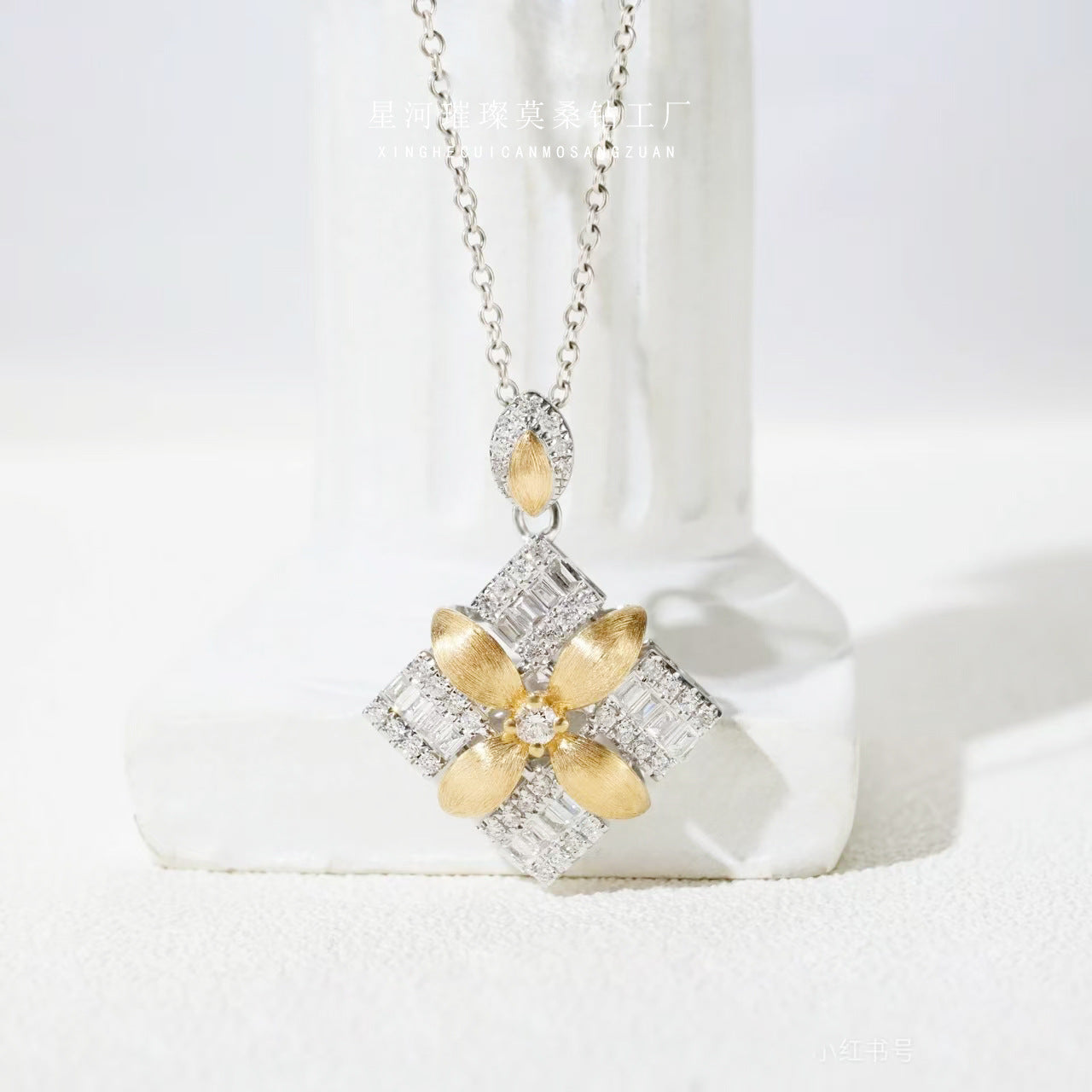 Light-luxury Vintage Moissanite Necklace For Women