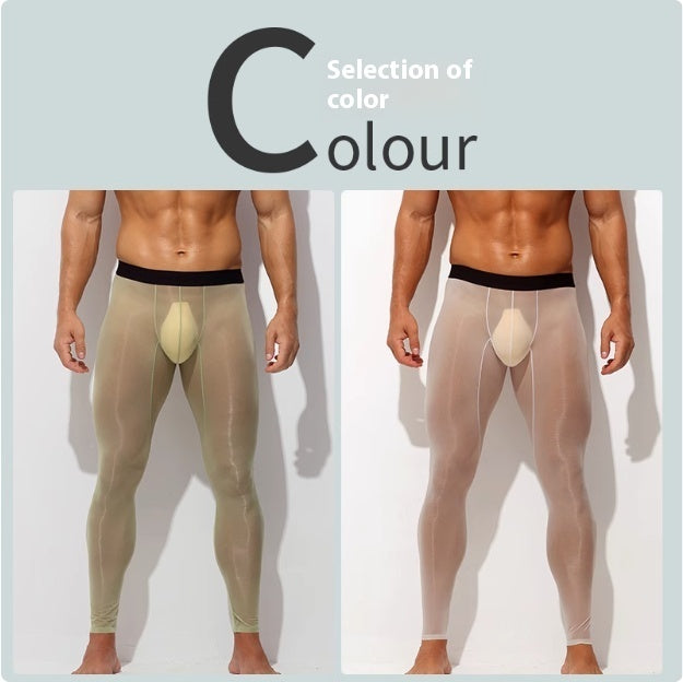 Men's Ultra-Thin Ice Silk Low-Rise Skinny Flesh Nude Reflective Slim Leggings