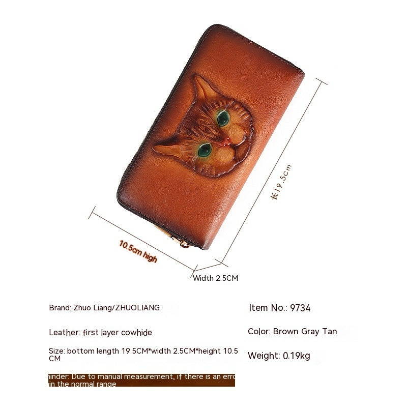 Genuine Leather Coin Purse Cat Embossed Multi-Card-Slot Card Holder Design Sense