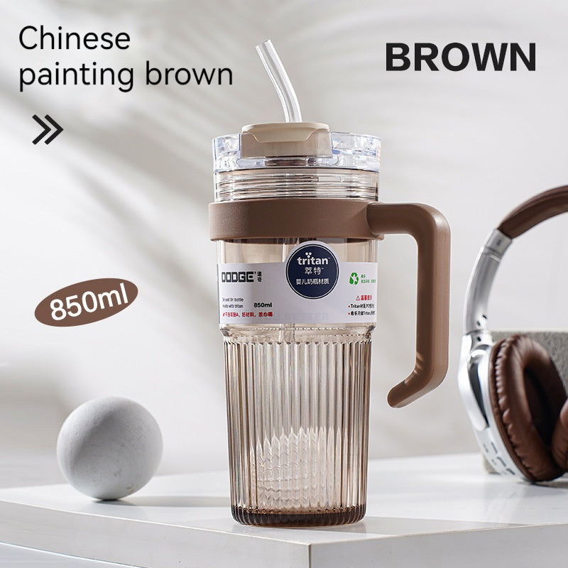 Household Portable Double Drink Straw Plastic Cup