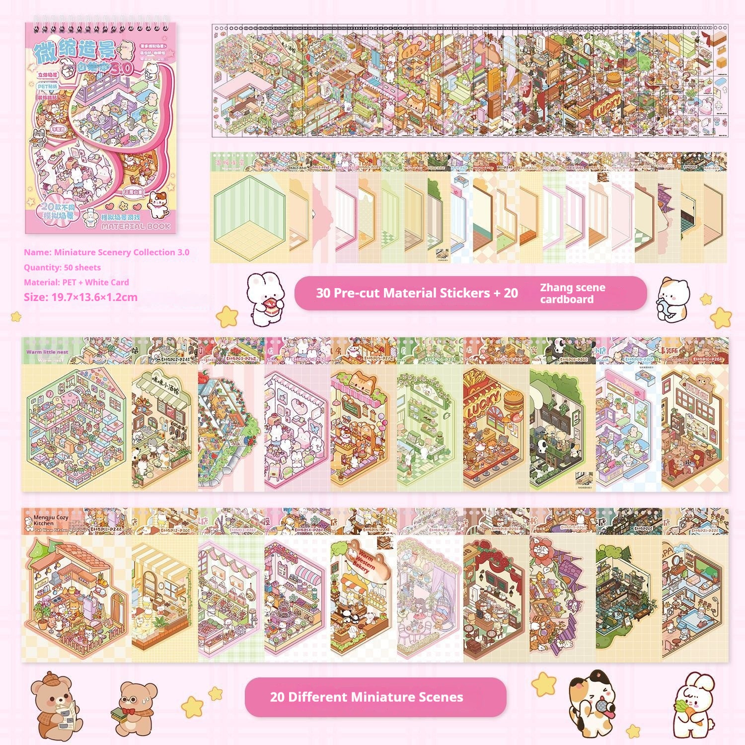 Yilan Landscape Stickers Miniature Scene Book Stereo Pasteup Toy