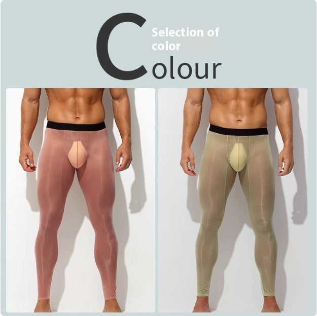 Men's Ultra-Thin Ice Silk Low-Rise Skinny Flesh Nude Reflective Slim Leggings