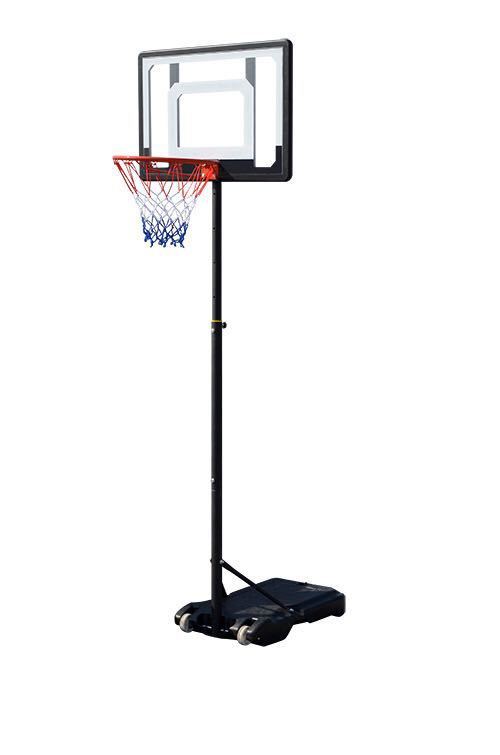 Basketball Stand Children Can Lift Household
