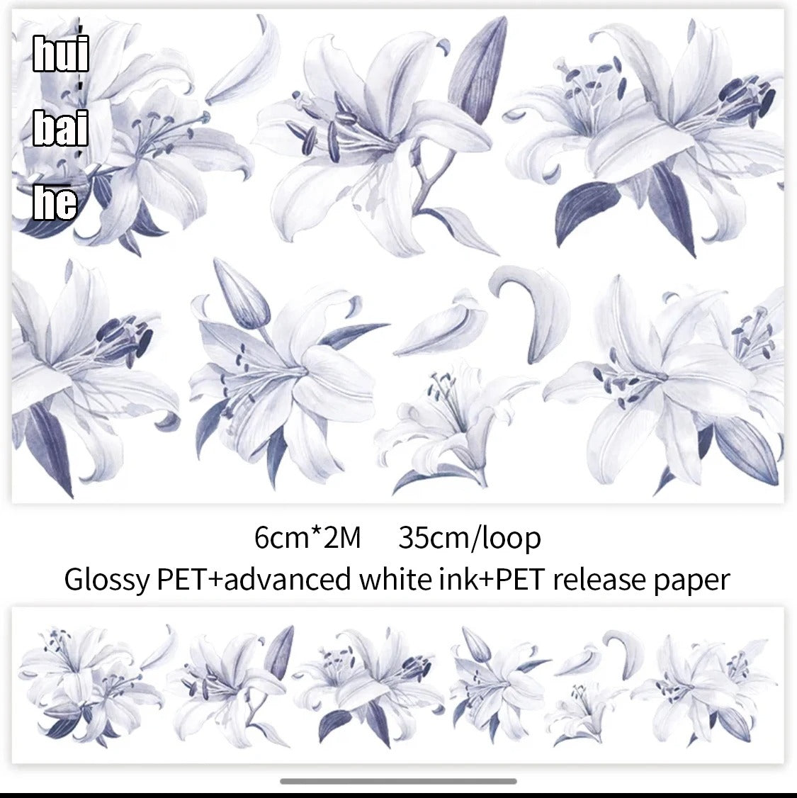 200mm500mm Roll Antique Landscaping Flower Washi Paper PET