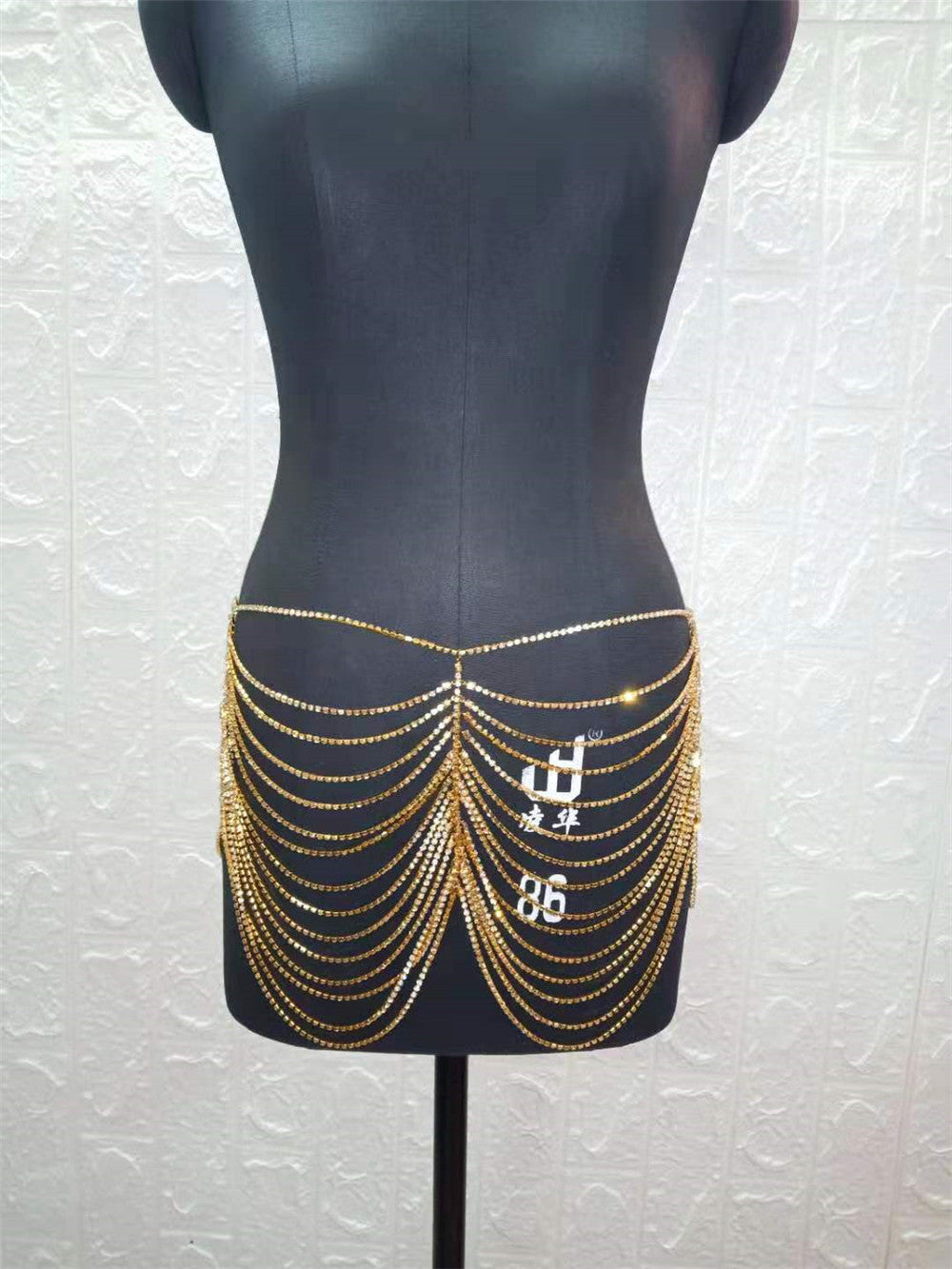 Super Flash Rhinestone Skirt