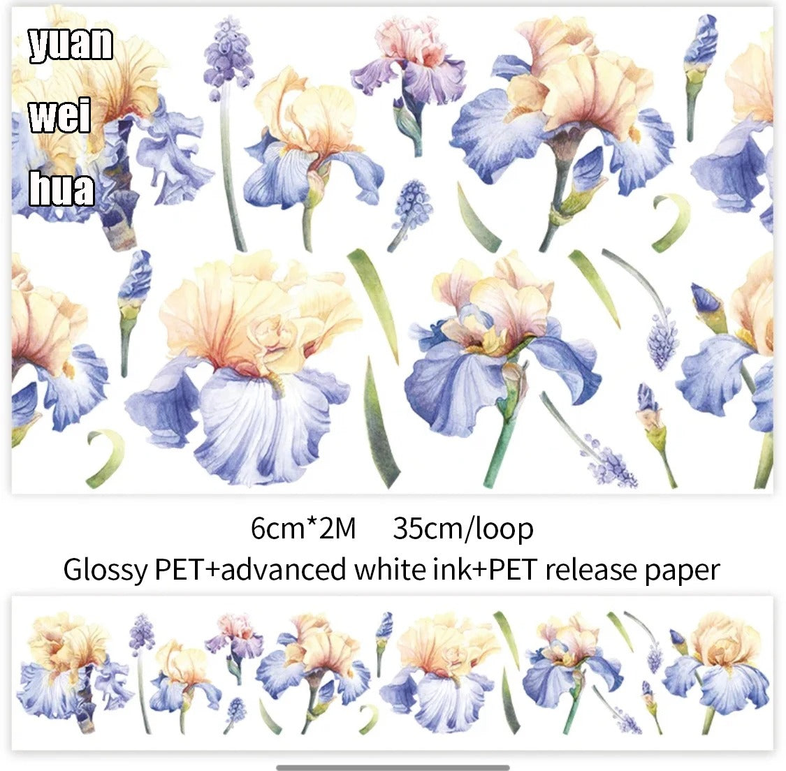 200mm500mm Roll Antique Landscaping Flower Washi Paper PET