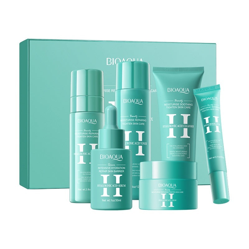 Hyaluronic Acid Moisturizing Repair Firming Skin Care Gift Suit
