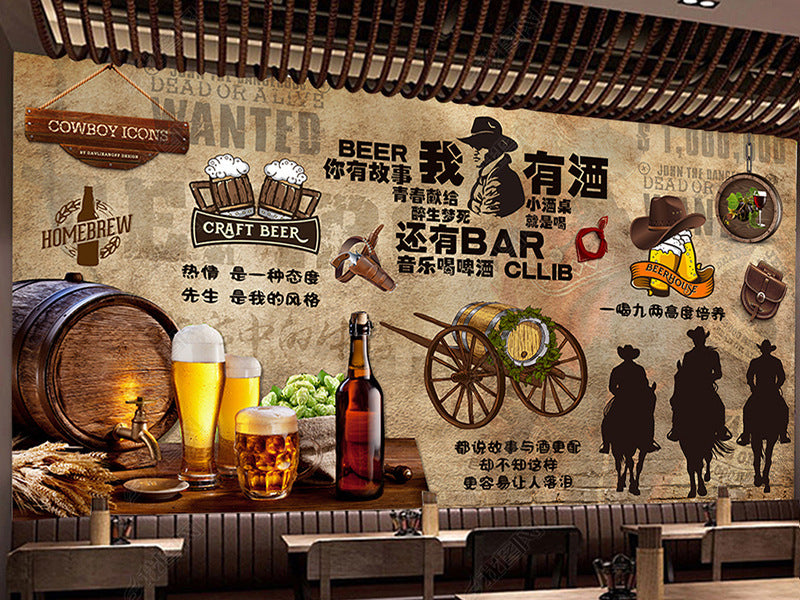 Children's Living Room Bedroom Wallpaper