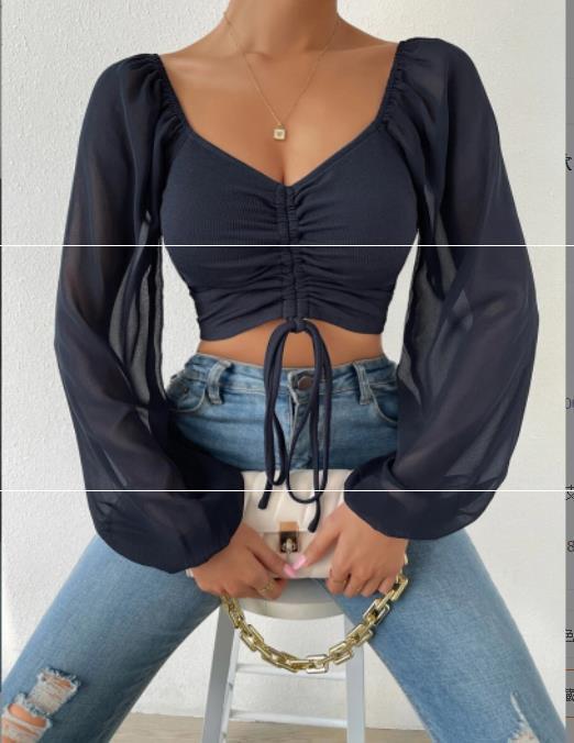 Women V-Neck Mesh Sexy Top