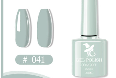 48 Color UV Phototherapy Plastic Gel Nail Polish Suit