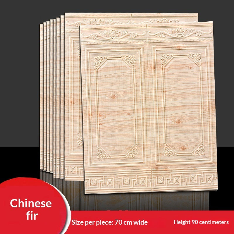 Waterproof, Impact-Resistant Self-Adhesive 3D Wall Stickers