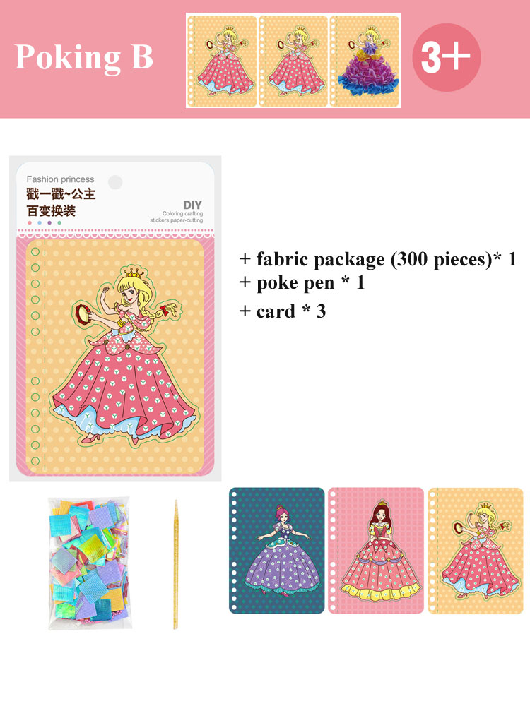 Poke Children's Painting Book Princess Dressing Material Package