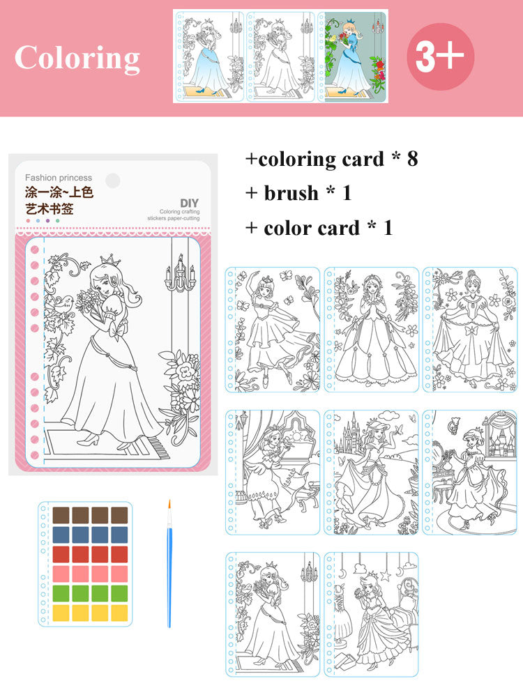 Poke Children's Painting Book Princess Dressing Material Package