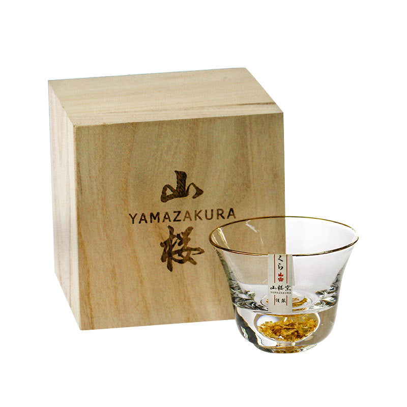 Hidden Gold Gold Foil Cup Tea Suit