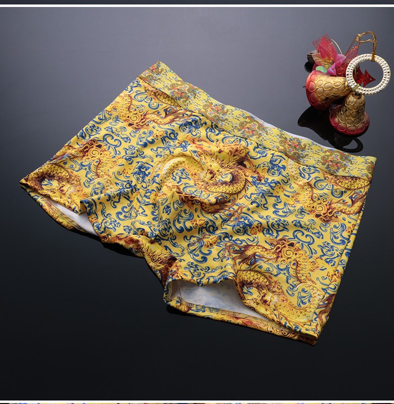 Men's Chinese Style Boxer Trousers