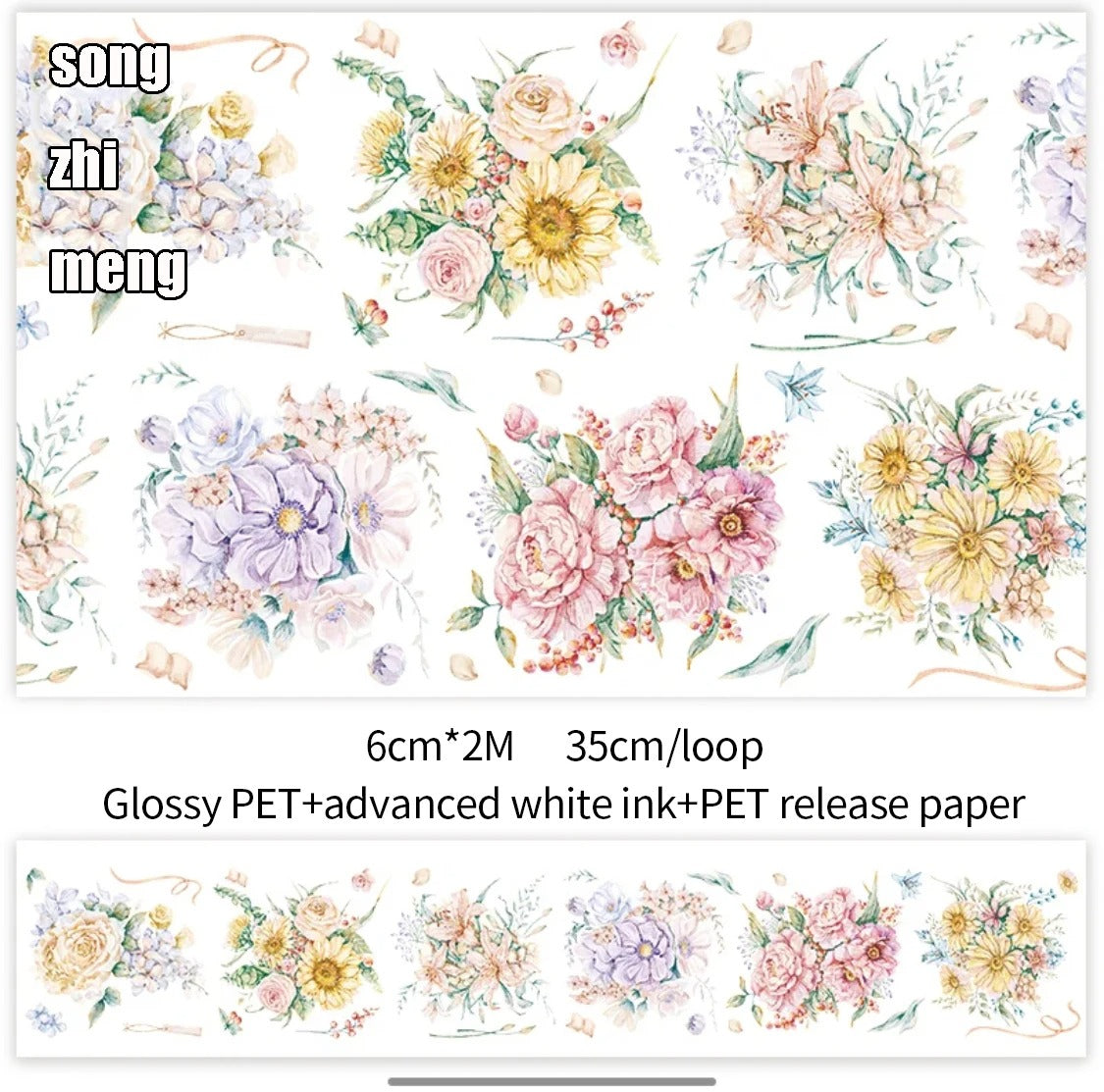 200mm500mm Roll Antique Landscaping Flower Washi Paper PET