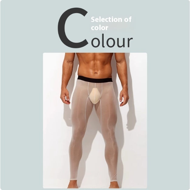 Men's Ultra-Thin Ice Silk Low-Rise Skinny Flesh Nude Reflective Slim Leggings