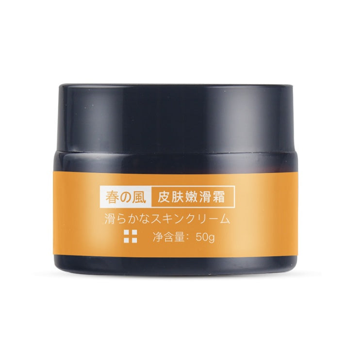 Remove Strawberry Legs Moisturizer