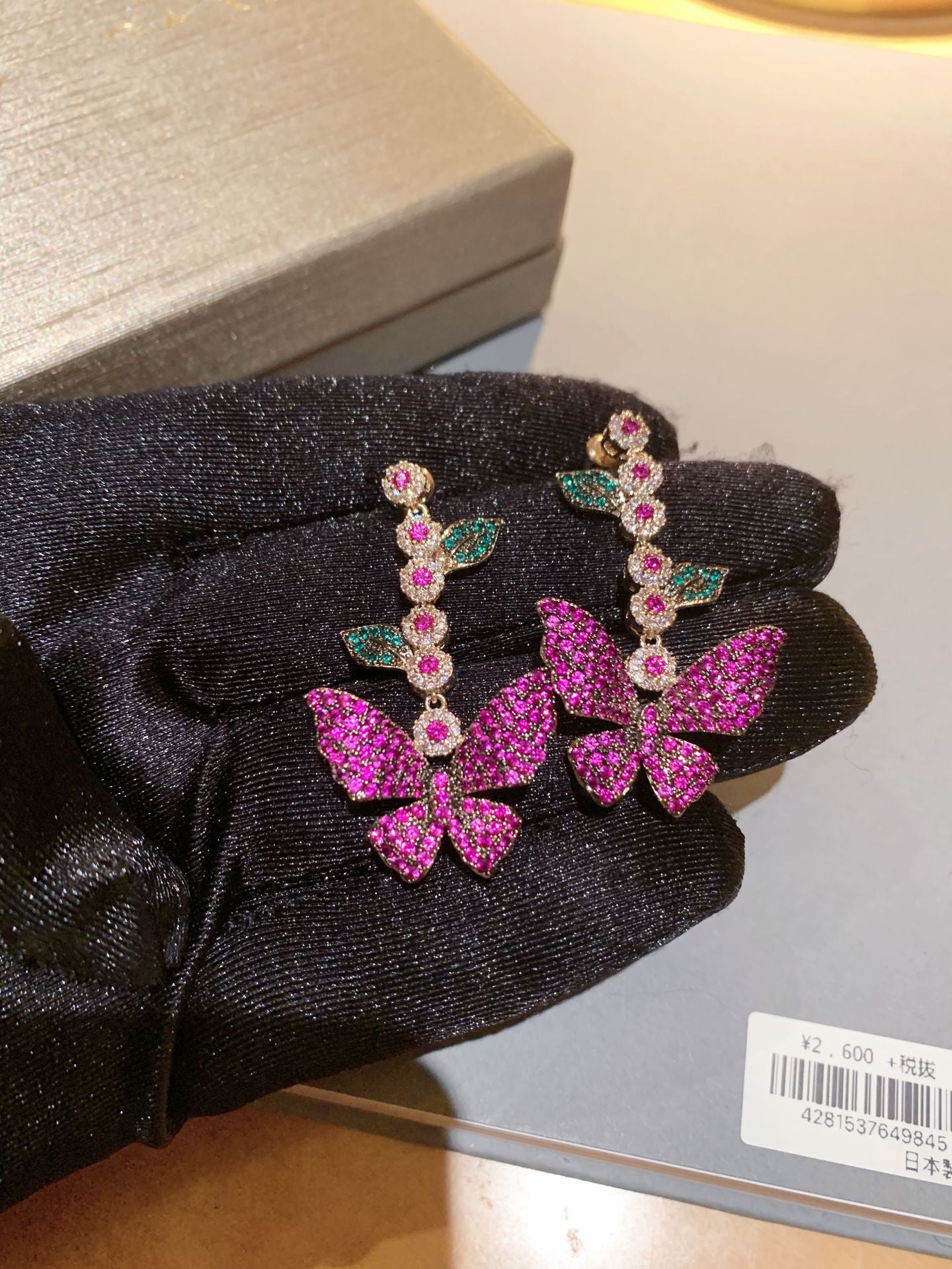 Foreign Trade Original Order B Jia Caibao Butterfly Earrings European And American Brand Custom Micro-Inlaid S925 White Fungus Earrings Wholesale On Behalf Of