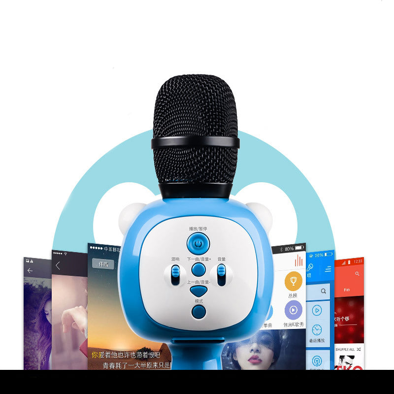 Children's Bluetooth Microphone