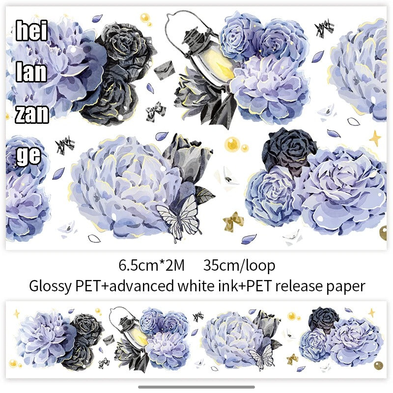 200mm500mm Roll Antique Landscaping Flower Washi Paper PET
