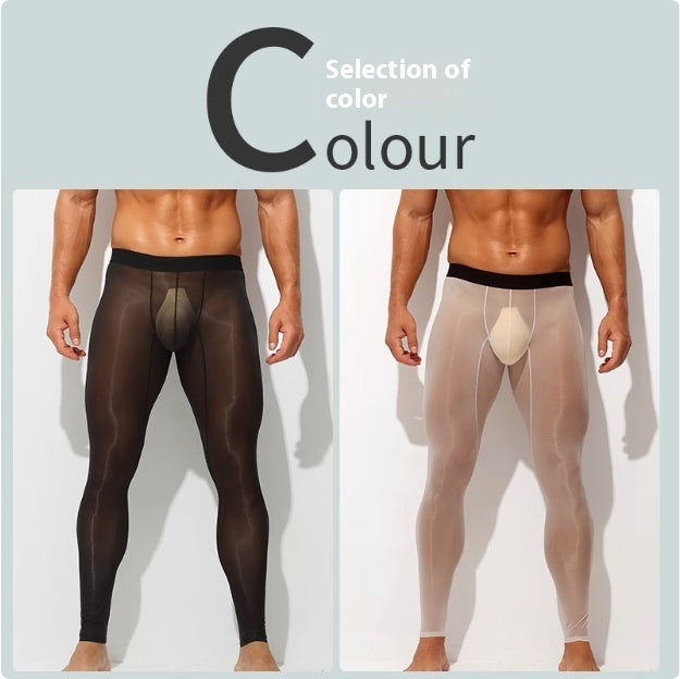 Men's Ultra-Thin Ice Silk Low-Rise Skinny Flesh Nude Reflective Slim Leggings