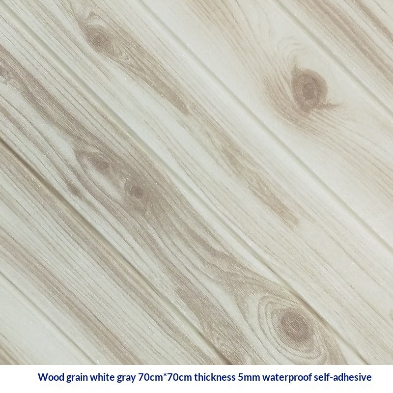 3D Wood-Grain Self-adhesive Wall Stickers